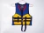 Import 2015 Excellent Quality Nylon inflatable life jacket/life saving vest/life bladder for ocean games for water sports from China
