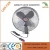 Import 2016 Hot sell 12v car fan car air cooler fan from China