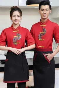 2018 High quality new fashion uniform suit custom kitchen clothing chef uniforms for restaurant