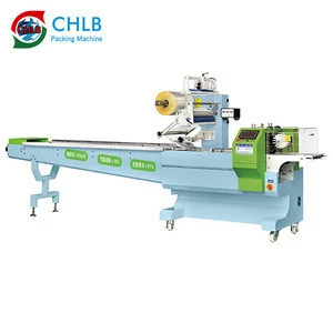 2019 hot sell small bag granule packing machine for chocolate beans