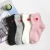 Import 2019 Season Short Thin Heart Ankle Soft Children Cotton Casual Baby Hosiery from China