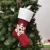 Import 2020 Hot Sale Newest Christmas Decorations Large Antler Pattern gift Socks Christmas Socks from China
