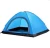 Import 2020 trending Custom Logo printing portable outdoor beach tent, one touch camping tent, camping mesh tent with mosquito net from China