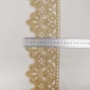 2021 luxury African gold wax lace trim Newest fashion Nigeria Guipure lace For Women Dress