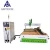 2040 atc cnc router wood engraving machine with auto tool changer