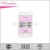 Import 20Ml Freshing Gift Female Deodorant Body Spray Deodorant Brands from China