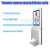 Import 21.5inch advertising playing equipment automatic induction soap dispenser infrared face recognition digital signage kiosk from China