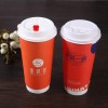 22oz Drink Paper Cups, Disposable Paper Milkshake Cups, Cold Drinking Paper Cups