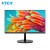 Import 24 Inch Home Office Commercial 1920 * 1080 Desktop LCD Full HD PC Computer Monitors from China