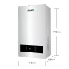 24KW WIFI remote control Building Vertical styple wall mounted heating & hot water combi gas boiler