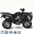 Import 250cc off/on road ATV from China