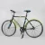Import 26 inch , 28 inch wheel utility bicycle from China