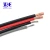Import 26awg 75/0.05mm OD1.3m silicone soft flexible cable wire for headphone from China