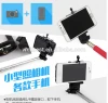 3 in 1 Professional Universal BT Shutter Monopod Remote Selfie Stick for iPhone Selfie Stick Wireless Monopod