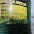 Import 3 ply green jute twine jute yarn 2200tex from China
