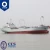 Import 3000 T China Shipyard Cold-storage Boat Type Steel hull Commercial Fishing Vessel Refrigerated Cargo Reefer Ship for Sale from China
