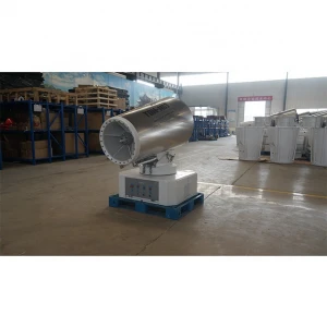 30M spray water mist system fog cannon made in China with good quality