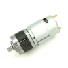 3.6v Carbon Brush Dc Motor 4500rpm Electrical Motor For Clothing Electric Cutter