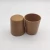 Import 3PCS Bamboo Fiber Dinner Set  4 colors Plant Fiber Tableware Dish Plate Bowls  Sets High Quality SGS Brown from China