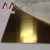 Import #4 Brushed finish surface steel sheet 4*8 stainless steel plate 304 304l 316 316l duplex stainless steel sheet from China