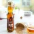Import 100% Pure Light Golden White Sesame Seasoning Oil in Glass Bottled 410ml from China