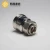 Import 4.3-10 Mini DIN Male Connector to din 7 16 Female connector rf coaxial adapter from China