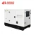 Import 45 kva soundproof genset price 30kw silence diesel generator with Perkins silent generator 45kva from China