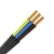 450/750v Al&amp; Copper conductor wire cable power cable wire earthing