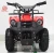 Import 49cc Mini Quad ATV for kids from China