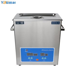 4L Portable Mini Ultrasonic Cleaner For Jewelry