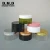 Import 50 grams 50 ml 100 grams 100 ml 120 ml 150 ml 200 ml  white plastic container for body butter from China