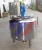 Import 500Liter milk pasteurizer batch pasteurizer from China