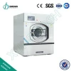 50kg fully automatic industrial washing machine for commercial laundry equipment