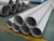 Import 6061 t6 aluminium pipe good price from Chinese factory from China