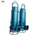Import 60m High head submersible fecal centrifugal pump from China