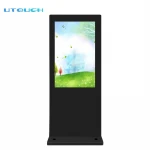 65 inch online shopping mall outside network floor stand digital signage outdoor advertising equipment