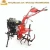 Import 6.5hp mini power tiller / farm and garden cultivator with gasoline motor from China