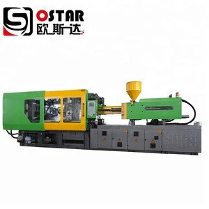 70ton to 2000ton chinese small plastic injection molding moulding machine price