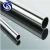 Import 8 inch Stainless Steel Pipe 316 Stainless Steel Pipe Malaysia from China