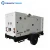 Import 80kw 100kva mobile trailer type power silent diesel generator with wheels from China