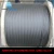 Import 8*19S +FC Escalator Steel Wire Rope from China