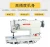 Import 872 oil supply direct drive double needle thick material  sewing machine for jeans from China