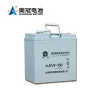 8V 150AH Rechargeable Electric Forklift truck car battery Battery GEL Battery for Electric Vehicle