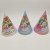 Import 9.45 Feet Hight New Arrivals Festive Day Party Decoration Hat Birthday Party Supplies Cute Clown Paper Cone Hat from China
