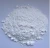 Import 98% Powder SrCO3 CAS NO. 1633-05-2 Industrial Grade Strontium Carbonate from China