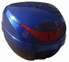 A-07 Wholesale  waterproof top quality delivery motorcycle  tail  box