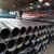 A106 Seamless Carbon Steel Pipe