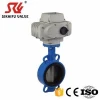 AC220V NBR lining electric actuator wafer type butterfly valve used in Filling Machines