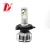 Import Accessories for car led headlight system auto lighting h4 led from China