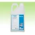 Import Active-Chlorine Detergent For Milking Machines from Republic of Türkiye
